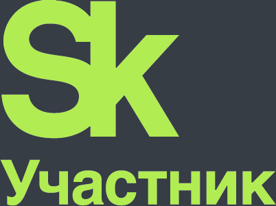 Партнер OptiMetrik